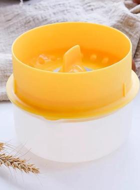 新款鸡蛋分离器蛋清蛋黄隔蛋器鸡蛋白过滤分离厨房小工具