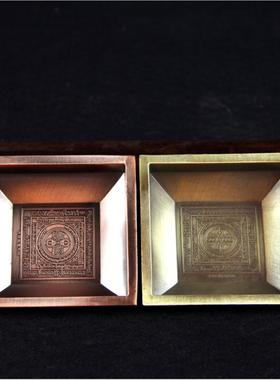 四方盘烟供盘闻解脱十字金刚杵中阴咒轮坛城熏香香盘火供焦价