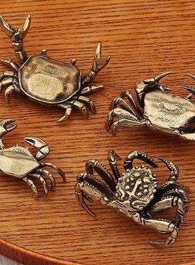 做旧黄铜螃蟹摆件茶宠小玩意儿手把件景区创意个性礼品工艺品收藏