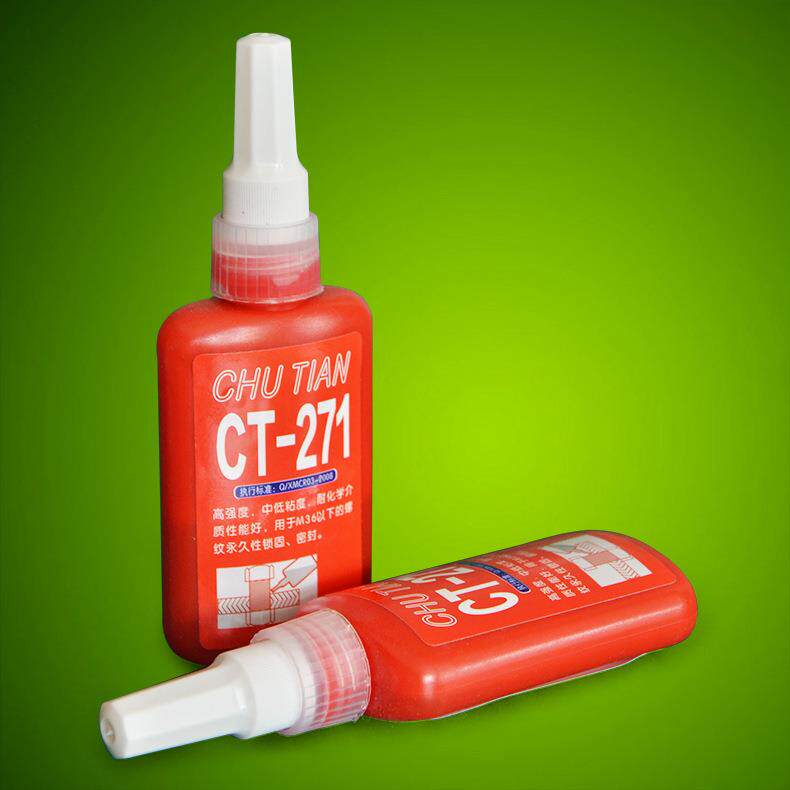 CT-271厌氧胶50g 可拆卸螺丝胶 金属密封胶 脱氧固化粘接胶水