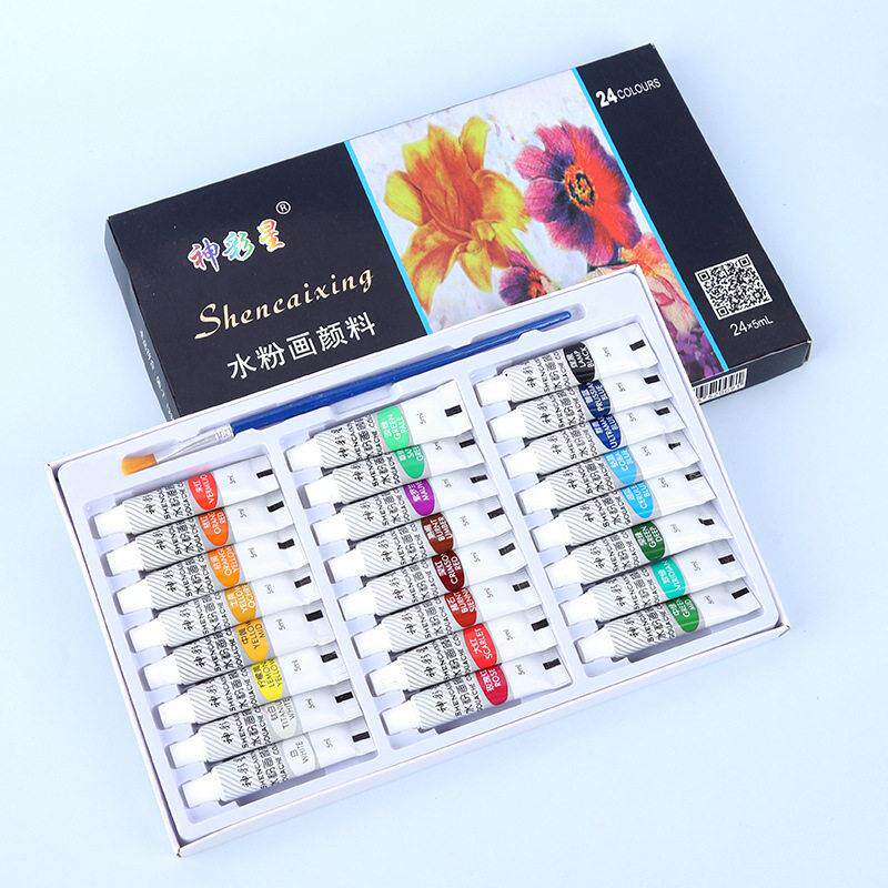 水粉颜料套装12色水粉画颜料24色儿童绘画颜料美术生专用颜料套装