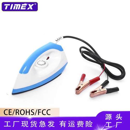 跨境老式电熨斗干烫挂烫机电运烫斗家用电熨斗烫衣服被褥熨烫机