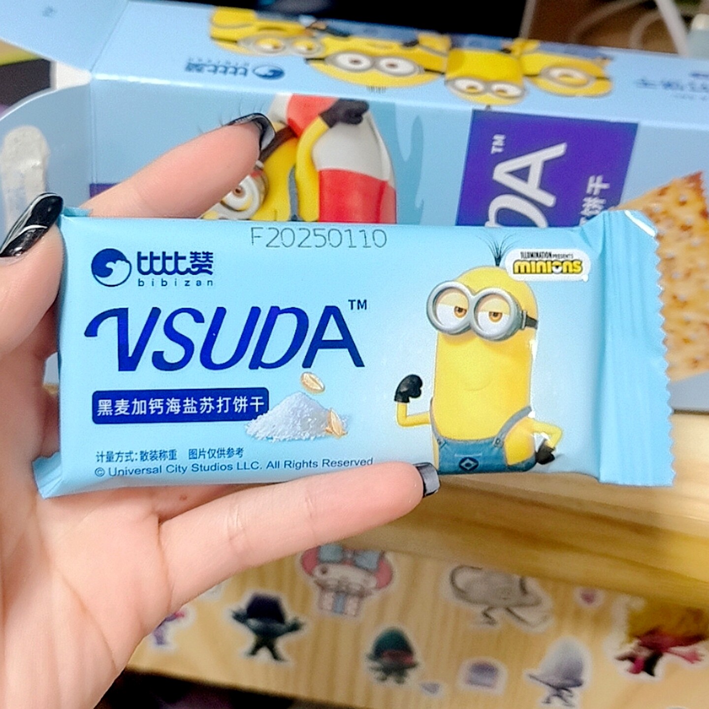 比比赞&Minions小黄人联名苏打饼干黑麦加钙海盐多口味儿童小零食