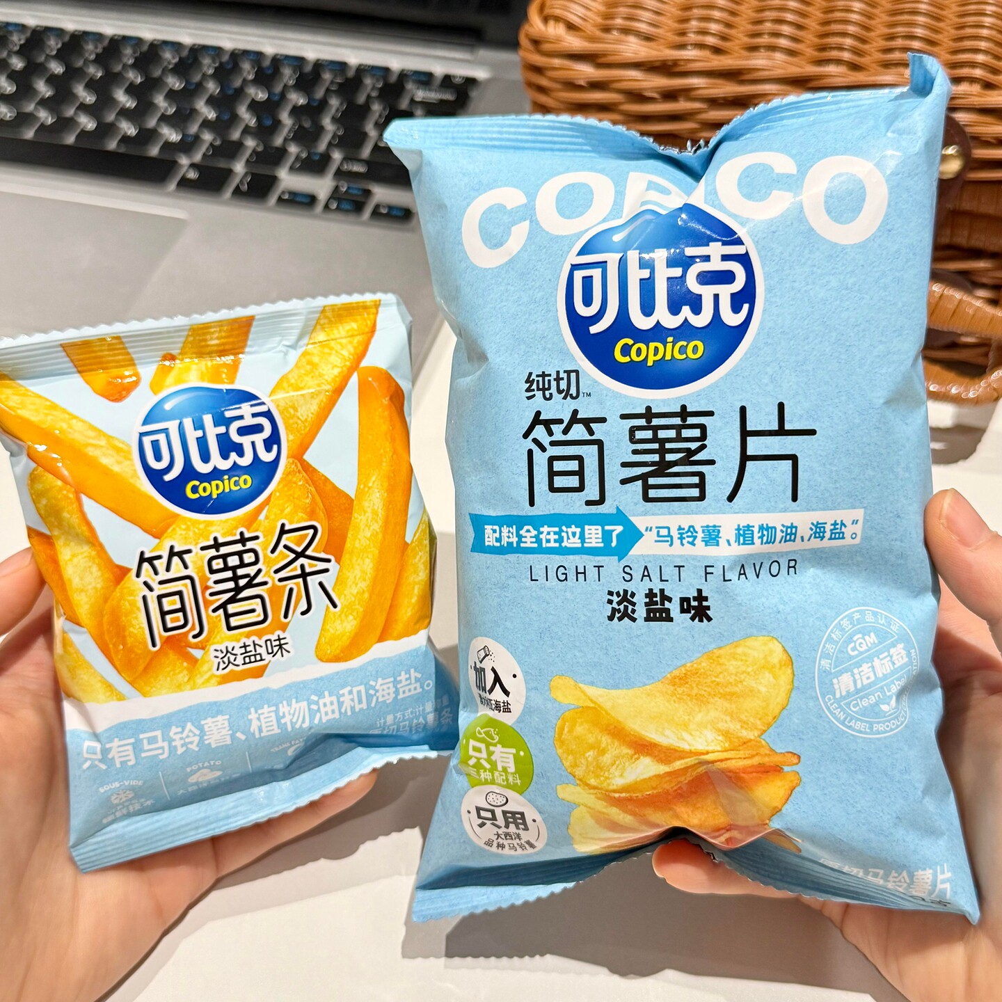 可比克纯切简薯片简薯条30g淡盐味轻配料休闲零食食品零嘴土豆片