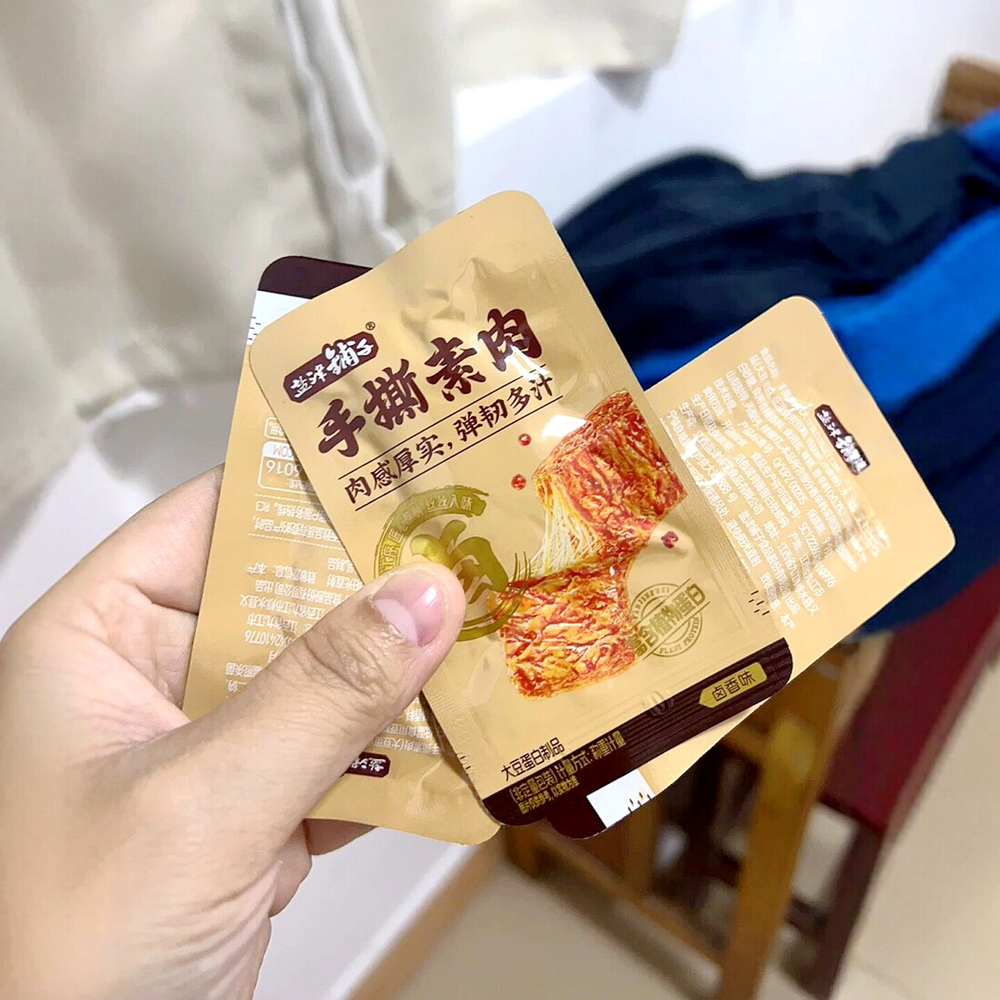 盐津铺子手撕素肉卤香味牛排网红解馋休闲食品卤香手撕素肉小零食
