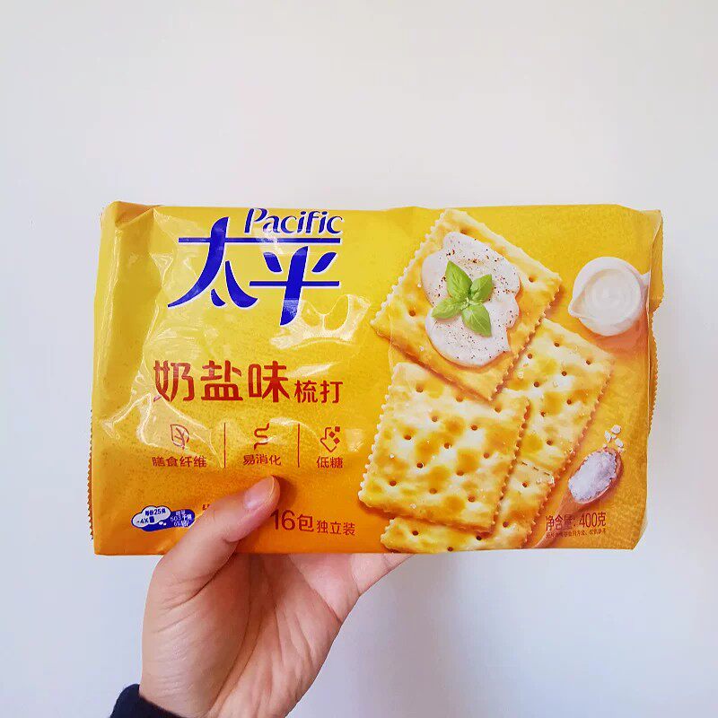 太平苏打饼干奶盐味梳打饼易消化海苔味小吃办公宿舍早餐夜宵零食