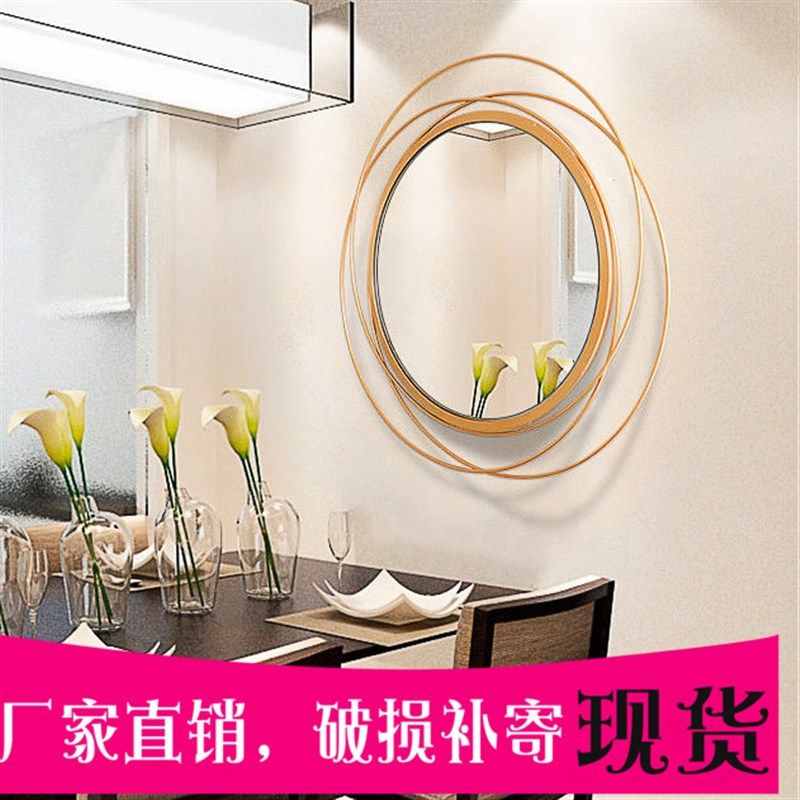 餐厅玄关太阳镜挂件金属壁挂客厅过道铁艺壁饰墙面创意墙饰装饰品