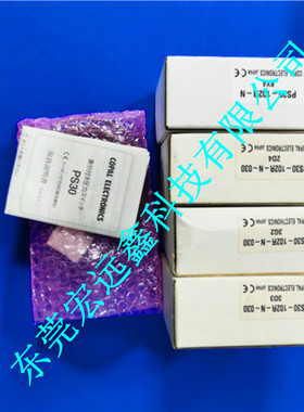 机械手真空发生器,V51-100-3083