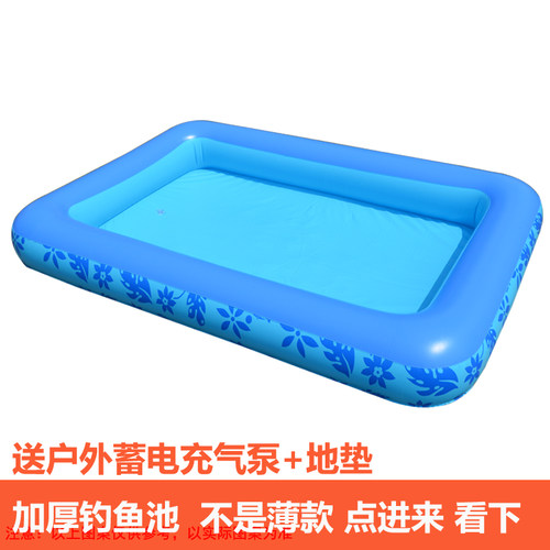 加厚儿童钓鱼池沙滩池玩具池决明子池充气沙池游泳戏水海洋球池