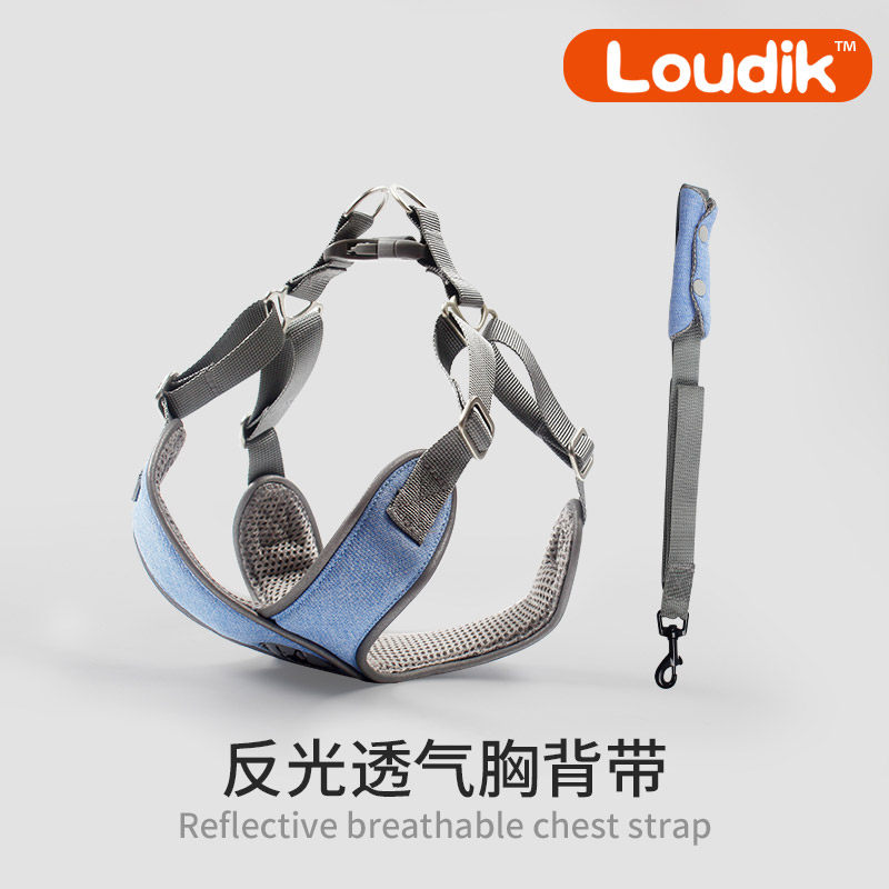 狗狗绳子牵引绳背心式胸背带可调节狗链子中小型犬遛狗绳泰迪夏天