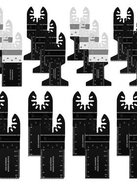 20pc混合万用宝锯片套装摆动锯片电动工具配件切割铁钉铝板铁皮
