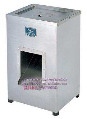 百成DQ-1切肉机立式双规格切肉片机SQ-2三SQ-3荣艺火腿机SQ-4商用