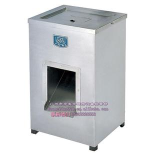 3荣艺火腿机SQ 百成DQ 2三SQ 双规格切肉片机SQ 4商用 1切肉机立式