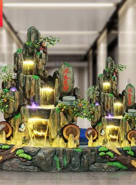 大型假山流水喷泉鱼缸加湿器风水轮客厅庭院餐厅乔迁开业装饰摆件