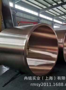 CAC901锡青铜管 CAC902铜套 CAC911锡青铜套 铜棒 CAC903B铜管