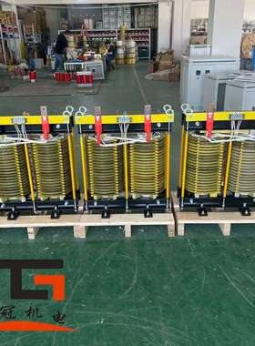 单相电炉加热大电流变压器BK-70KVA50KW660V415V380V变135V36V8V