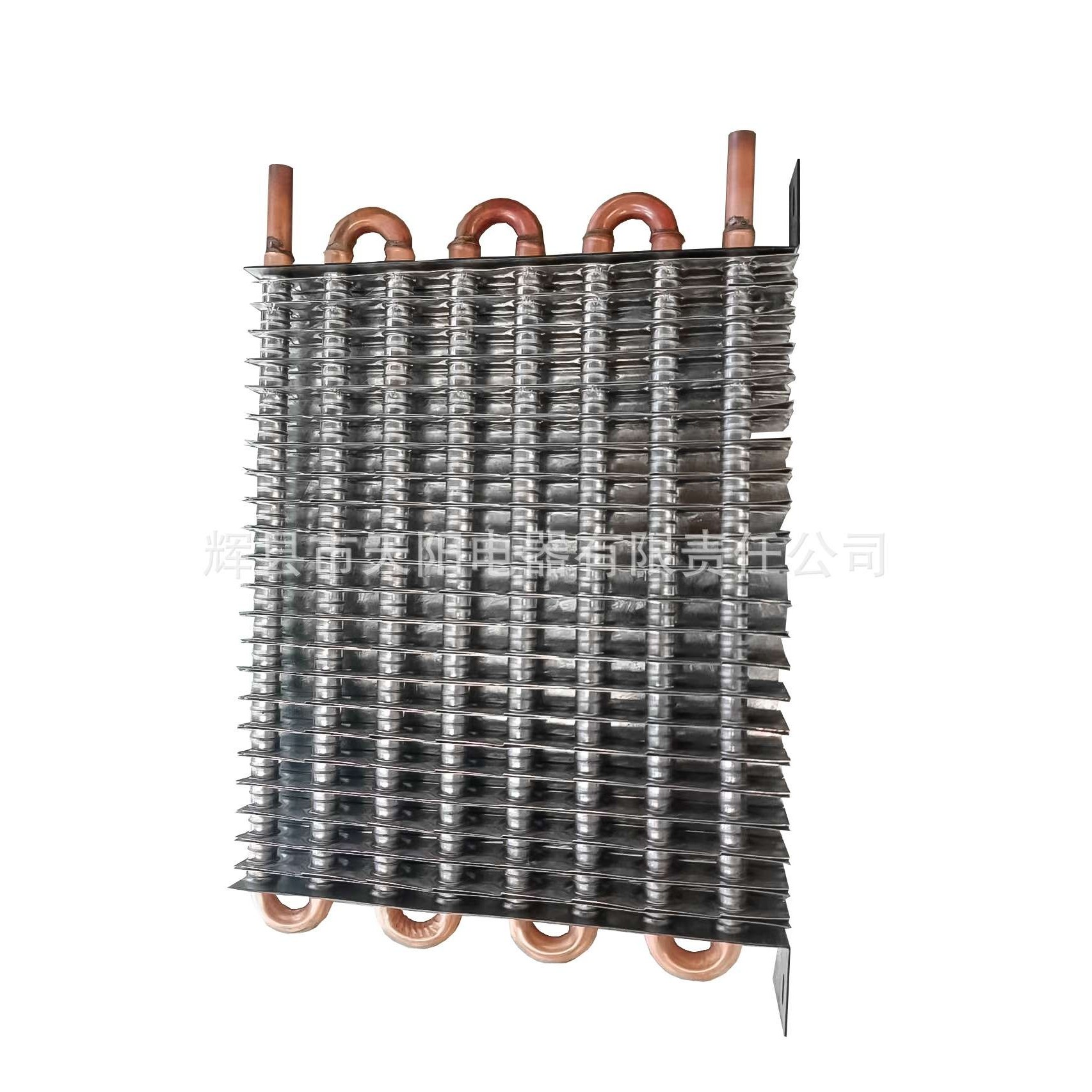 冰箱风冷翅片式蒸发器冰柜冷凝器