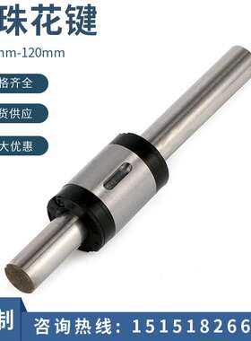 国产滚动花键副生产厂家 滚珠花键轴 LT15 20 25 30 32 40 50 70