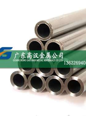 现货Inconel625镍铬铁合金管 NO6625合金管 Inconel625镍合金管