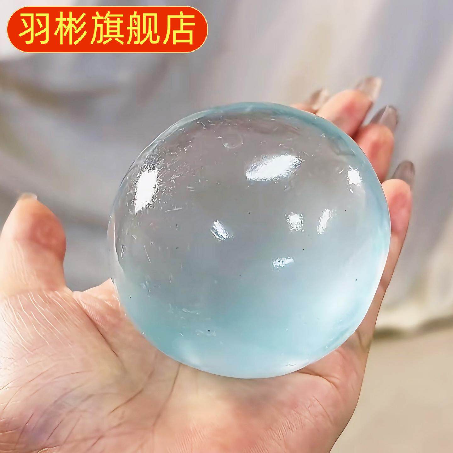 薄荷蓝椰子油手作捏捏球解压