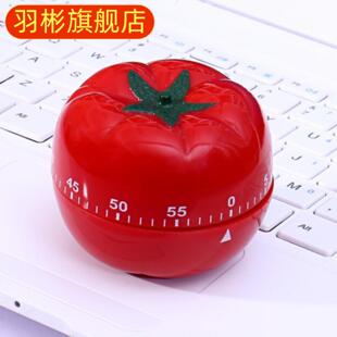 厨房定时器烘培闹钟西红柿提醒器机械计时器大小号