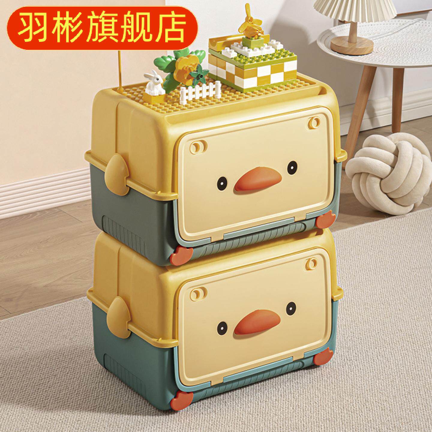 儿童卡通大容量玩具收纳箱