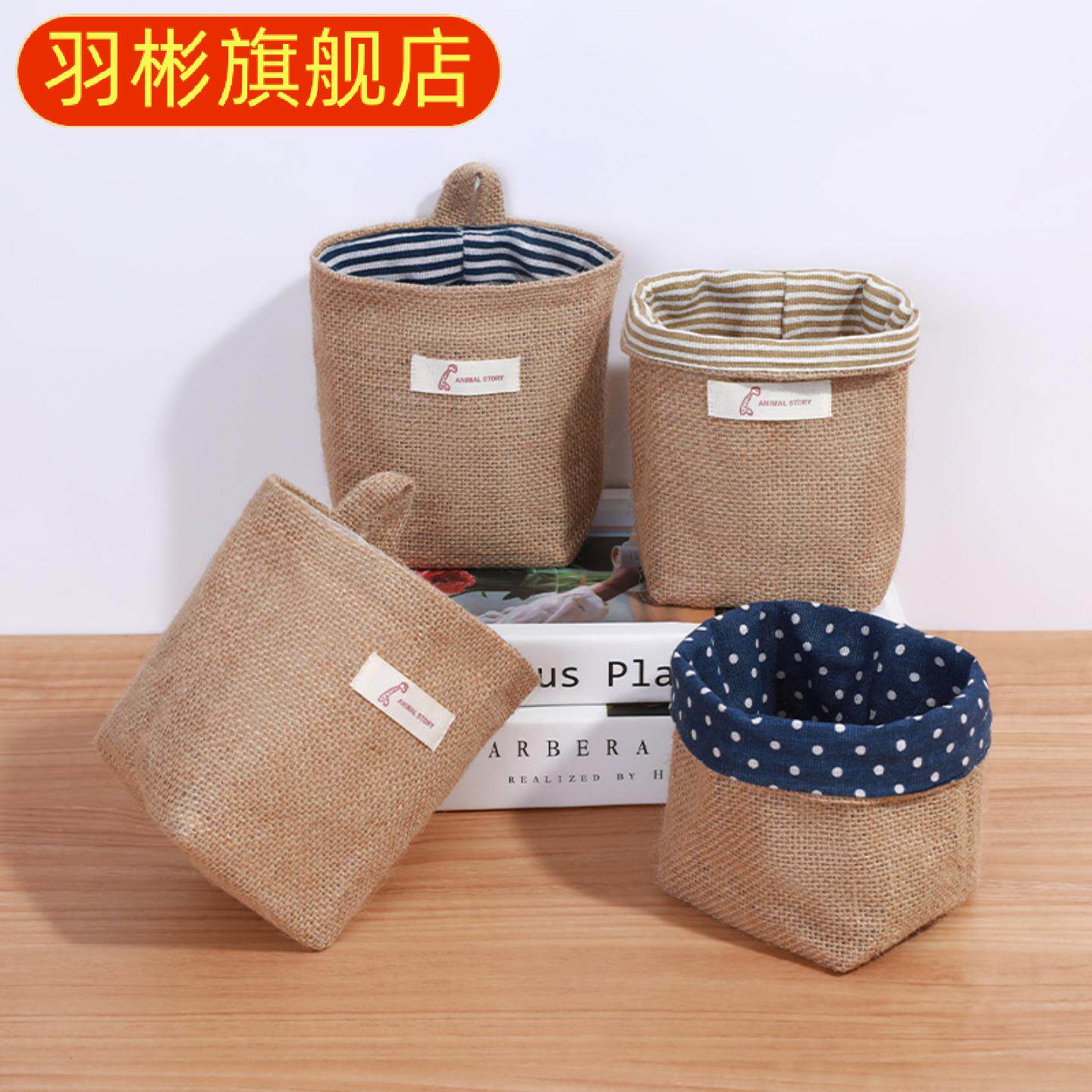 宿舍上铺专用麻布挂袋收纳神器