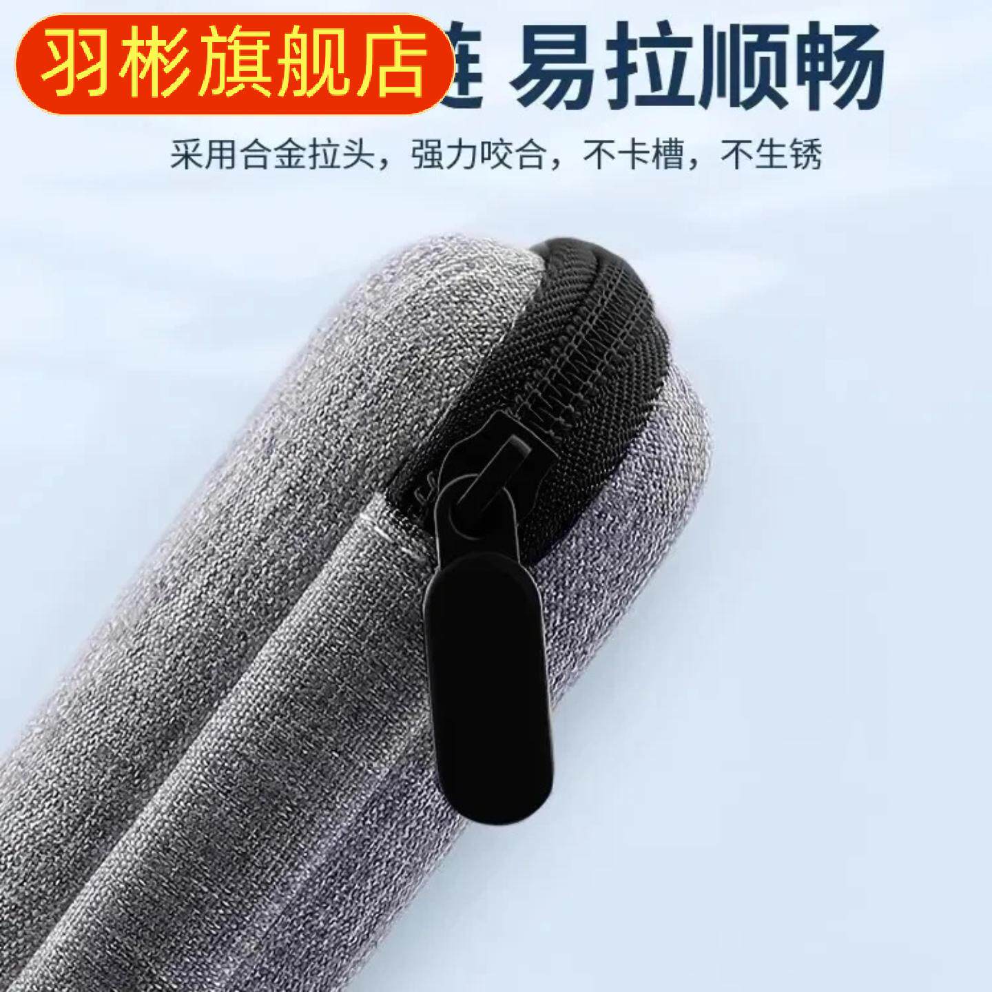 多功能数据线收纳包耳机数据线硬盘充电器保护套收纳包随身携