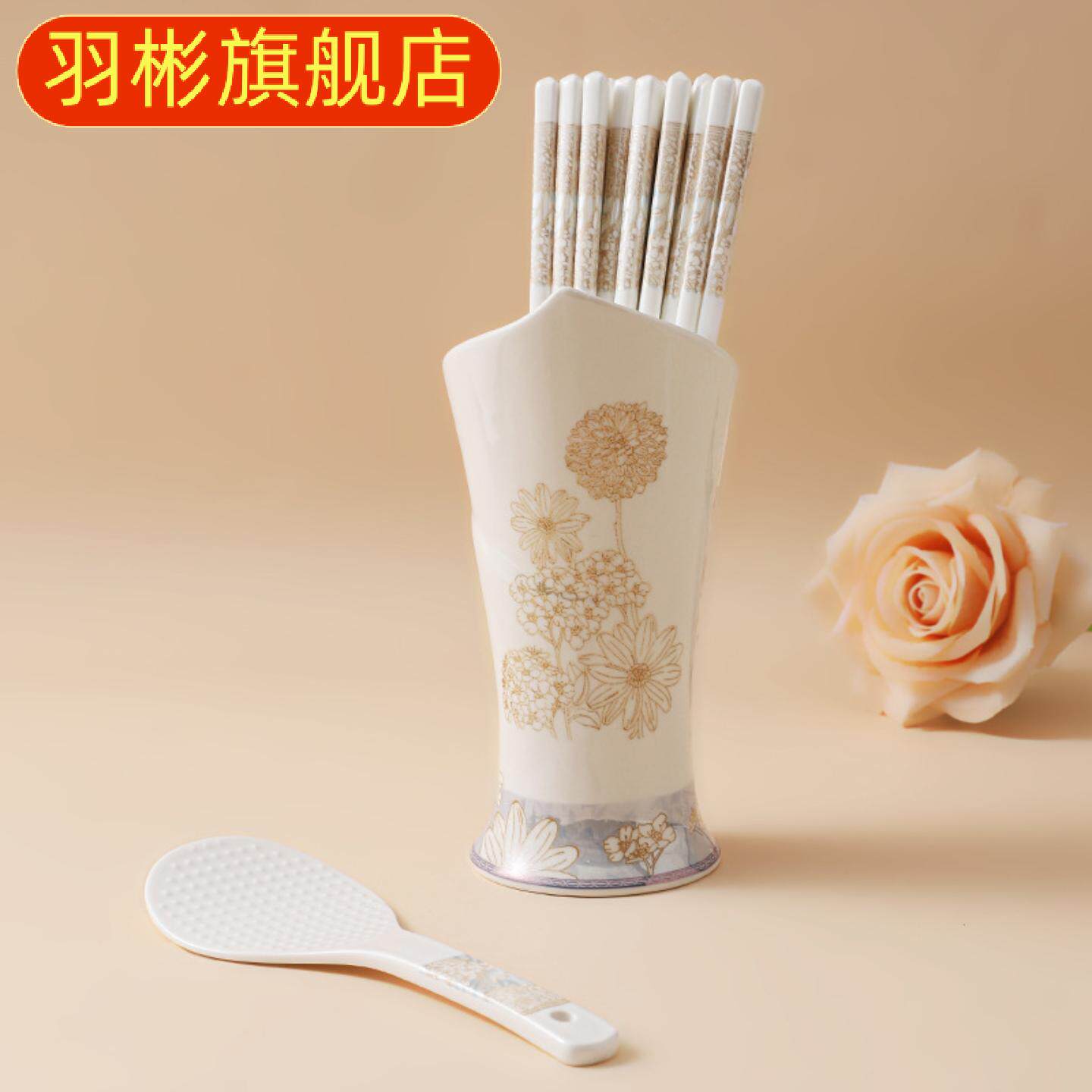 时光漫步陶瓷筷子套装饭勺筷筒｜