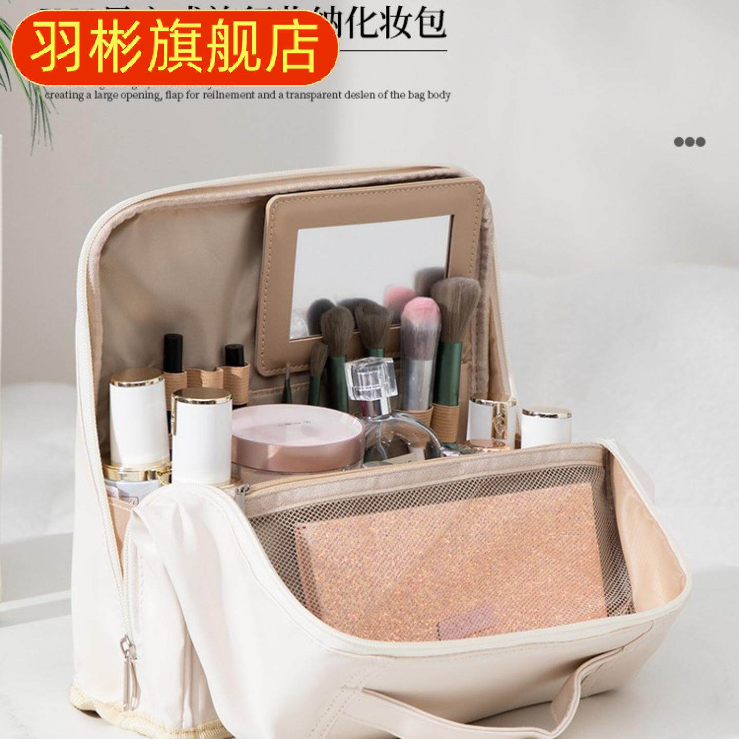 化妆包大容量女可挂行李箱带镜子十字纹防水女包收纳包