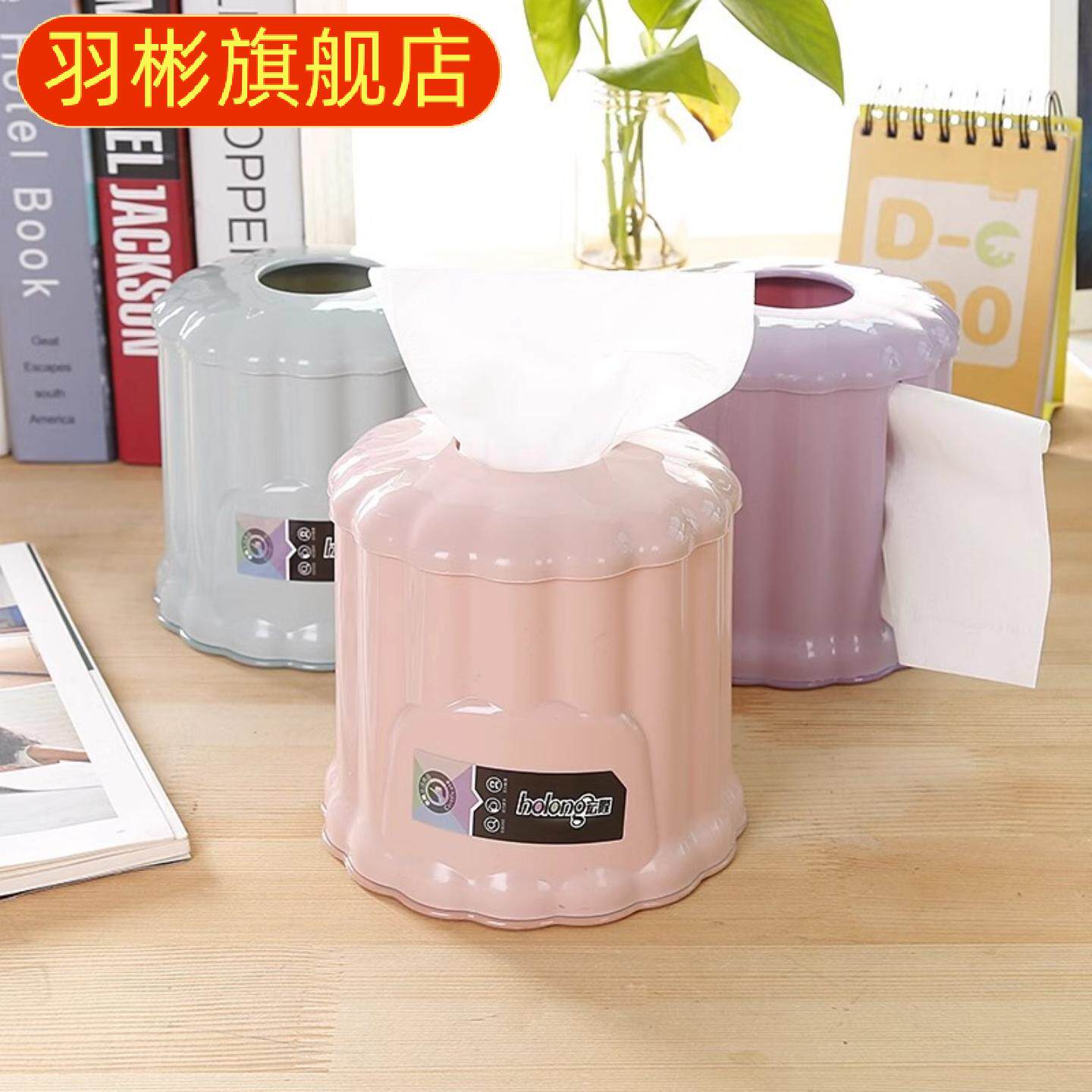 桌面创意卷纸筒圆筒茶几纸巾盒