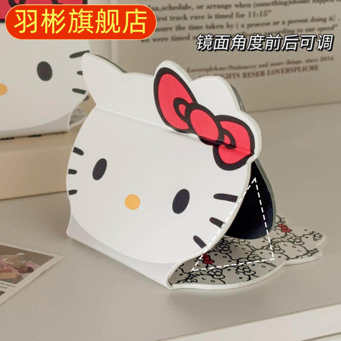 桌面台式可立可折叠学生宿舍女旅行随身梳妆化妆镜可爱小镜子