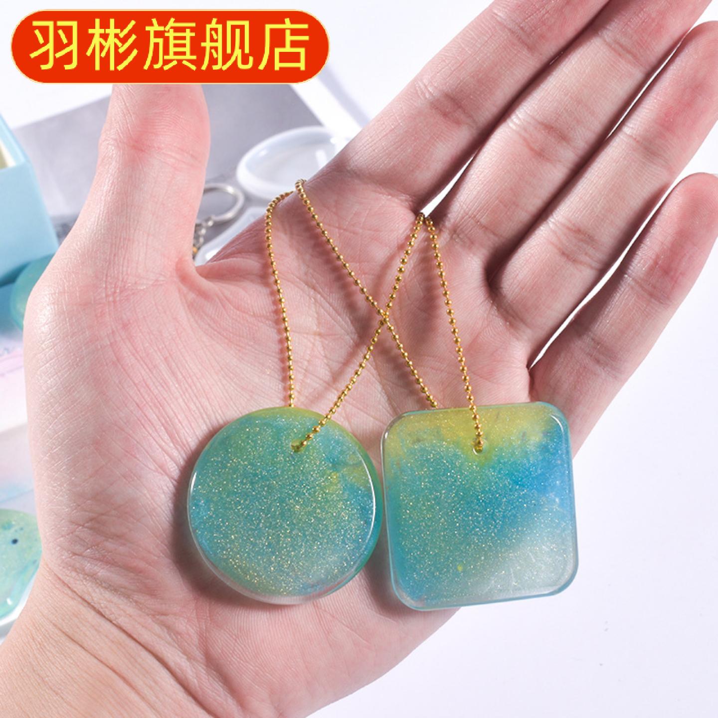 心形滴胶硅胶模具标本吊牌