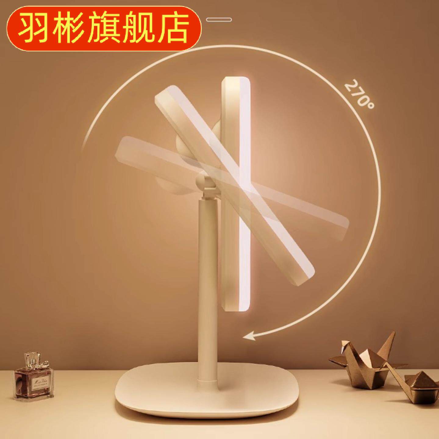 化妆镜带灯台式网红女补光小镜子风宿舍桌面小型梳妆镜三色充电