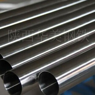 201不锈钢圆管批发304310s卫生级不锈钢管激光切割加工耐腐蚀