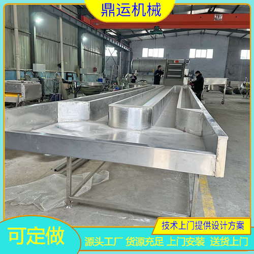 烟台海参加工设备海参加工成套设备杀参台打皮机海参清洗机