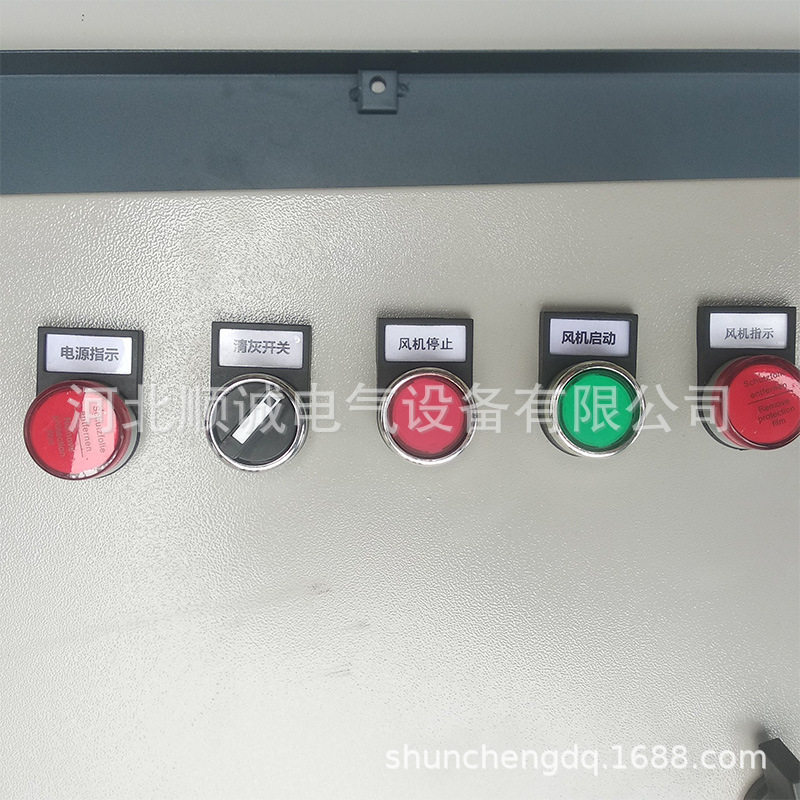 厂家供应除尘控制柜 除尘脉冲控制器配电箱 DMC-120除尘控制器,电子/电工,配电控制柜/控制箱,淘宝优惠券,粉丝福利购,淘宝优惠卷