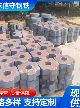 激光切割Q690D高强钢板 Q550D高强板切割 Q420机械矿工设备用钢板