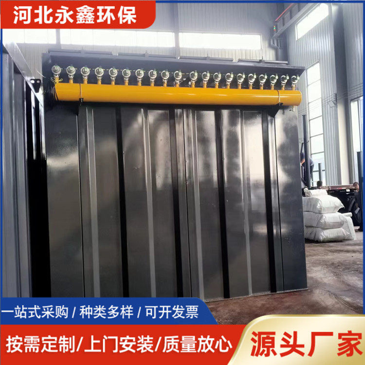 120袋脉冲布袋除尘器 耐高温锅炉布袋除尘器 净化效率高运行稳定,标准件/零部件/工业耗材,滤袋,淘宝优惠券,粉丝福利购,淘宝优惠卷