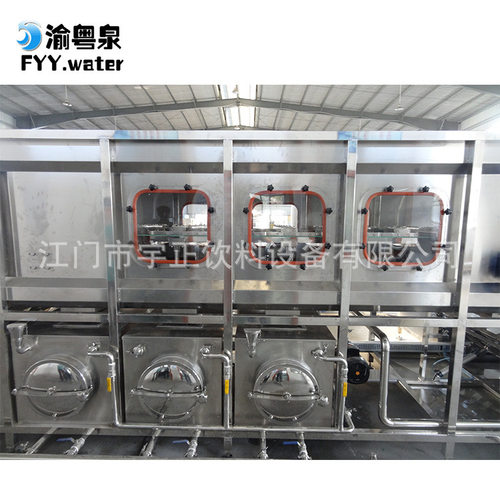 大桶水直线式液体灌装机设备 全套3加仑洗灌封三合一灌装设备