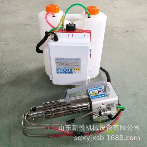 新型农用喷药冷雾喷雾机 高功率大雾款轻便冷雾机 农用打药机
