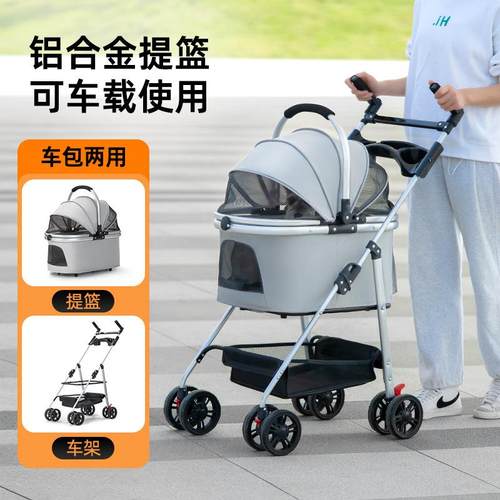 中小型犬多功能宠物推车户外出行大号代步狗狗车便携可折叠跨境卖
