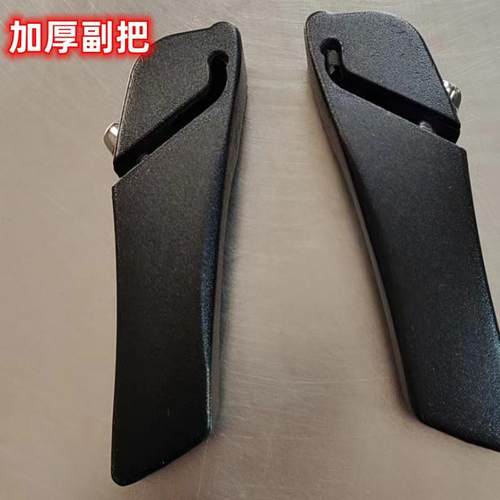 山地车副把铝合金鹰嘴副把骑行手柄自行车牛角羊角副把单车方副把