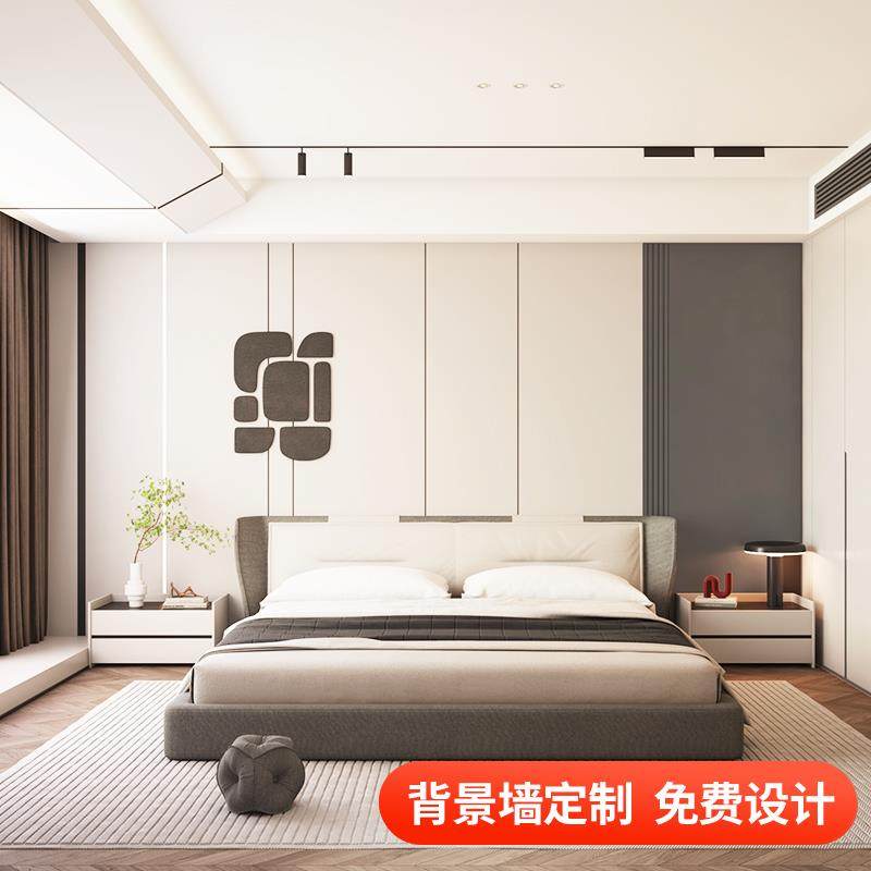 K8床头卧室护墙板背景墙沙发电视客厅竹木纤维碳晶板集成无缝装饰,全屋定制,护墙板附件,淘宝优惠券,粉丝福利购,淘宝优惠卷