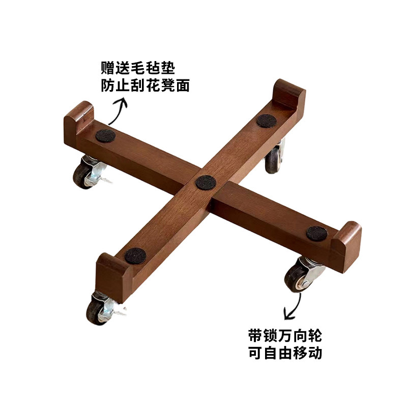 实木底座花架底座移动的托盘图片
