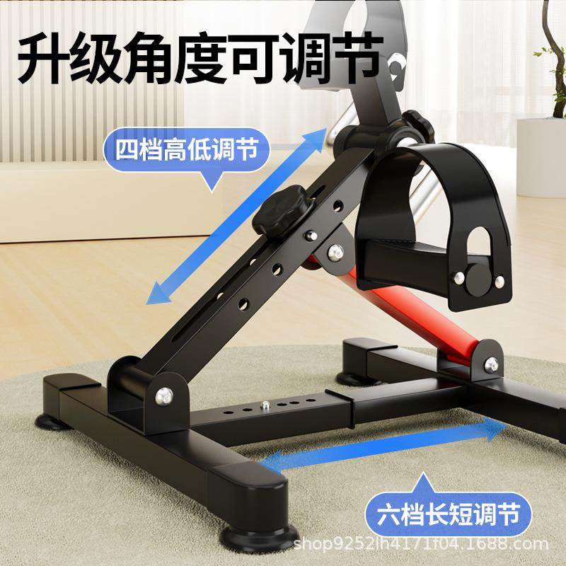 康复训练脚踏车老人居家健身器材上下肢按摩锻炼中风偏瘫腿部运动,鲜花速递/花卉仿真/绿植园艺,割草机/草坪机,淘宝优惠券,粉丝福利购,淘宝优惠卷