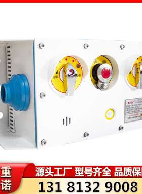 KTK101-1(IC)矿用本质安全型组合扩音电话 天津华宁原厂喷塑电话