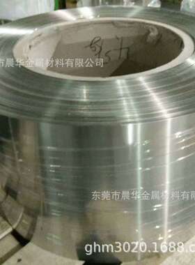 现货FeNi48带材棒材钢板 FeNi48坡莫合金 FeNi48屏蔽电磁场材料