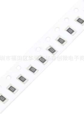 2010贴片电阻5%阻值0R/1R/2R/3.3R/4.7R/5.1R/6.8R/7.5R/8.2R/10R