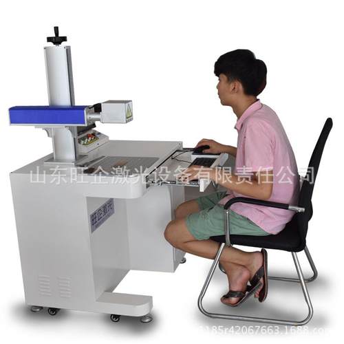 光纤激光打标机 金属首饰激光刻字 轴承铭牌不锈钢20W小型打码机